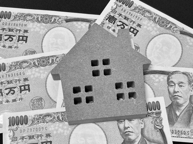 【中古】 取引先倒産と債権者の対策マニュアル 倒産の危険信号・不渡り・債権回収 改訂第２版/自由国民社/高井和伸 Amazon.co.jp: 高井 和伸: 本